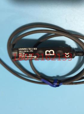 隆兴正品原装倍加福光电传感器 RL9B C2110132501 货号219486*