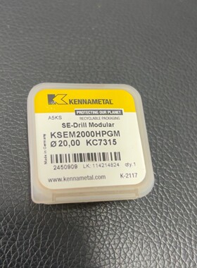 KSEM2000HPGM肯纳SE-DrillModular议价