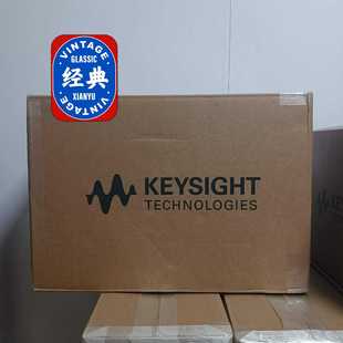 电子设备 DSOX4054A 是德示波器