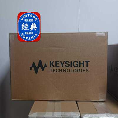 询价~DSOX4054A 是德示波器