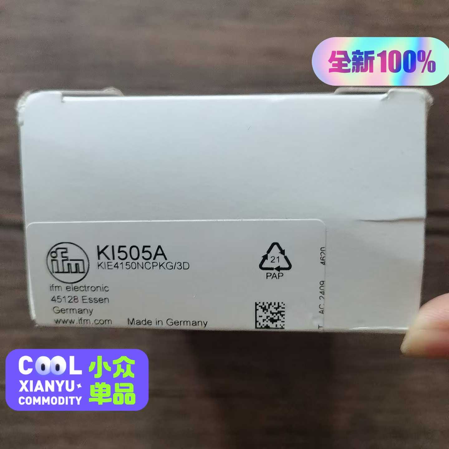 IFM易福门KI505A传感器，，询价