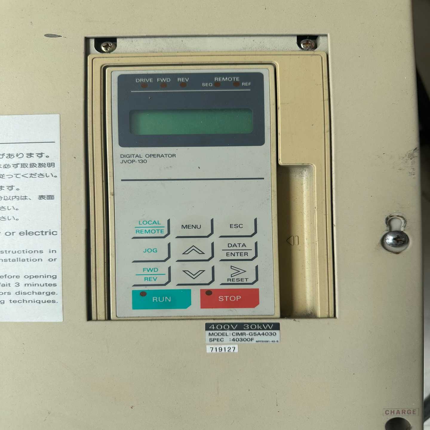 询价拍~安川616G5变频器CIMR-G5A4030 30kw