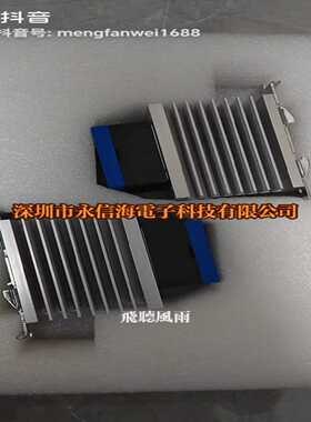 库顿KYRP240I80P(272)散热器底座KHS-B9询价