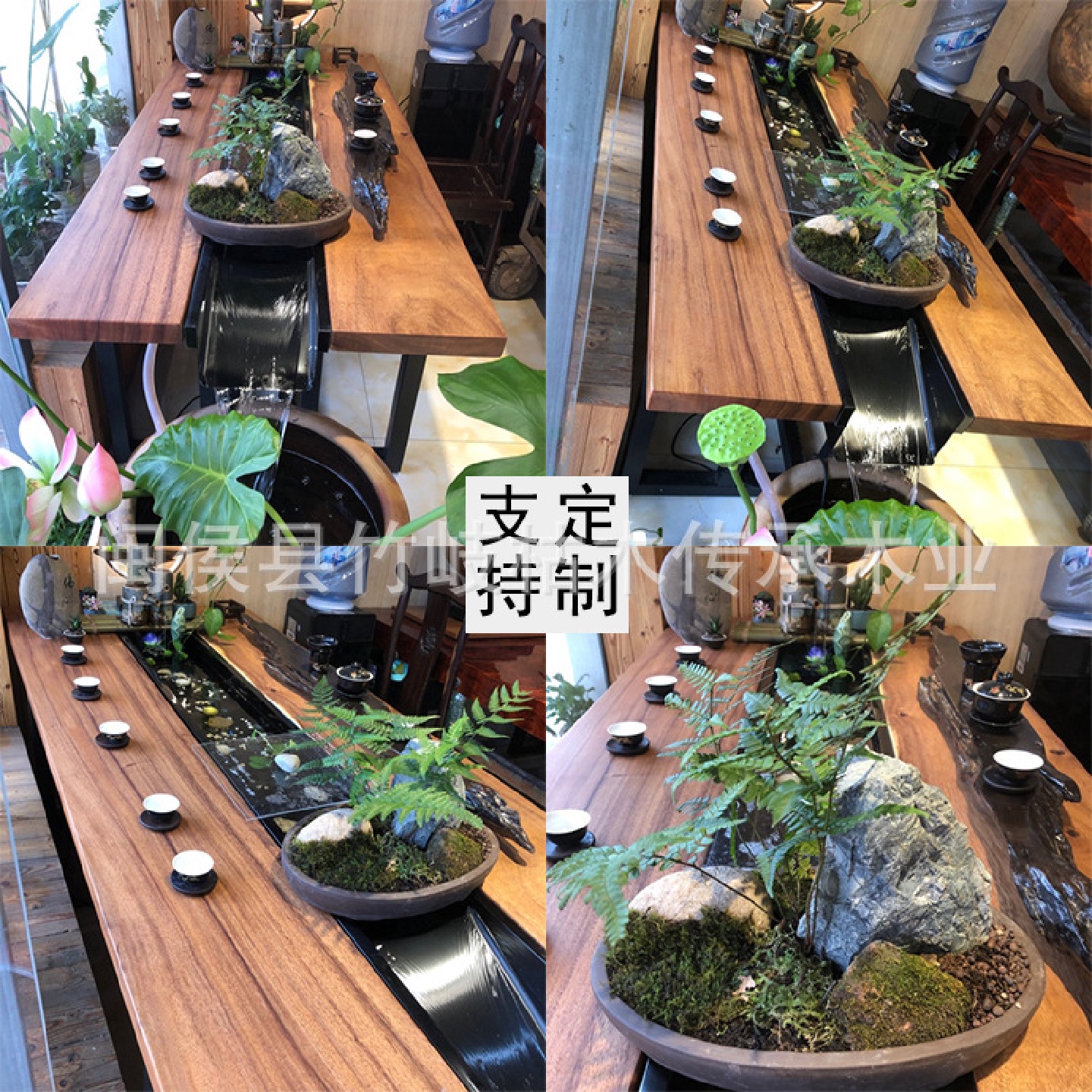 胡桃木实木大板创意原木禅意流水大板桌整体桌茶台茶桌接待桌书桌