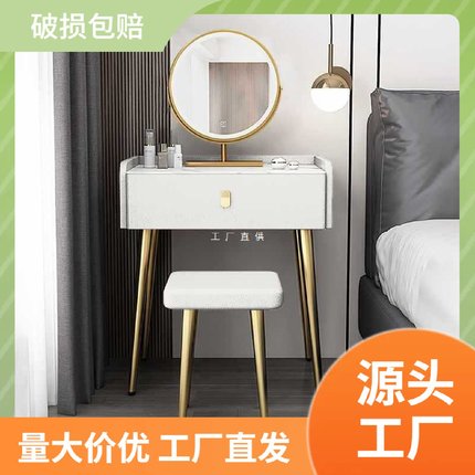 全实木意式轻奢梳妆台2023新款上档次化妆桌卧室极简化妆台收纳