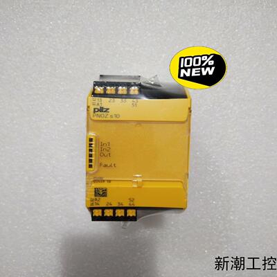 原装正品PILZ继电器751110实物拍摄全新未拆封默议价商品