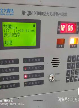 日鼎伺服驱动器DHD3205-VT0R/SS40，~询价