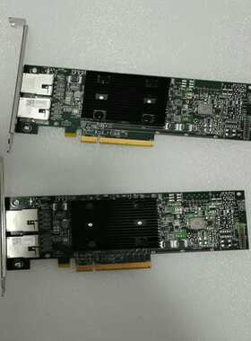 询价Broadcom5741610gbBase-tEth