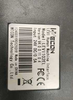 询价~LEVI102EL触摸屏，，的可以只拍