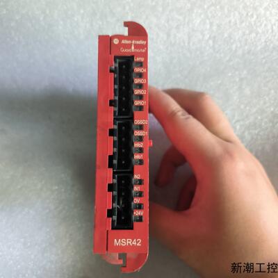 罗克韦尔A  B   安全继电器型号MSR41   44议价商品