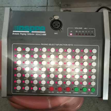 DSPPA迪士普询价