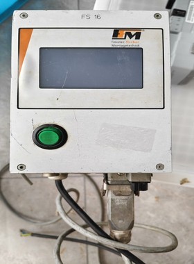 【议价】Ffm Fimotec-Fischer FS-16 mont