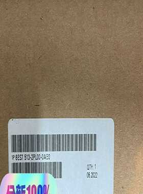 6ES7 513-2PL00-0AB0~询价