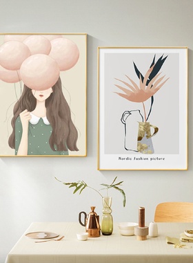 北欧现代美女人物装饰画玄关走廊卧室床头挂画背景墙壁画服装店画
