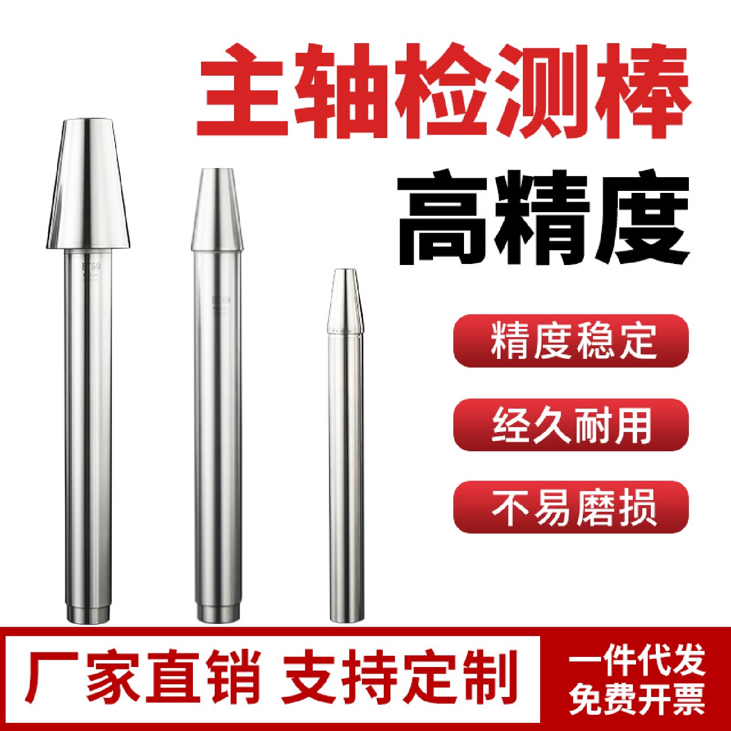 ER32C台湾止水筒夹内出水夹头ER40/16/20/25内冷高精ER止水夹头套