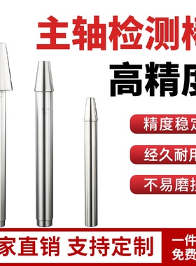 ER32C台湾止水筒夹内出水夹头ER40/16/20/25内冷高精ER止水夹头套