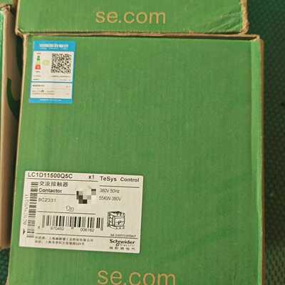 LC1D11500Q5CLC1D11500M5C交询价