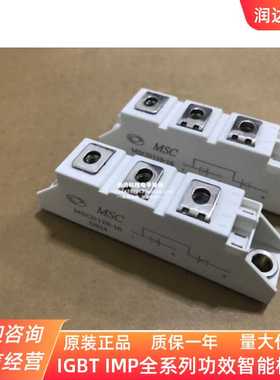 MSCD120-16 MSCD100-16 MSCD200-16 MSCD120B-16 MSCD100-16