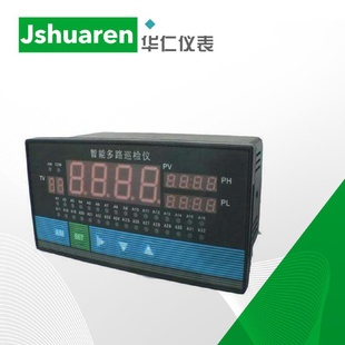 温度巡检仪4路8路16路多点热电阻电偶pt100多通道温巡检仪