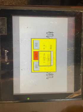 【幸琪商铺】Ciena 10G 40km 1550nm光模块