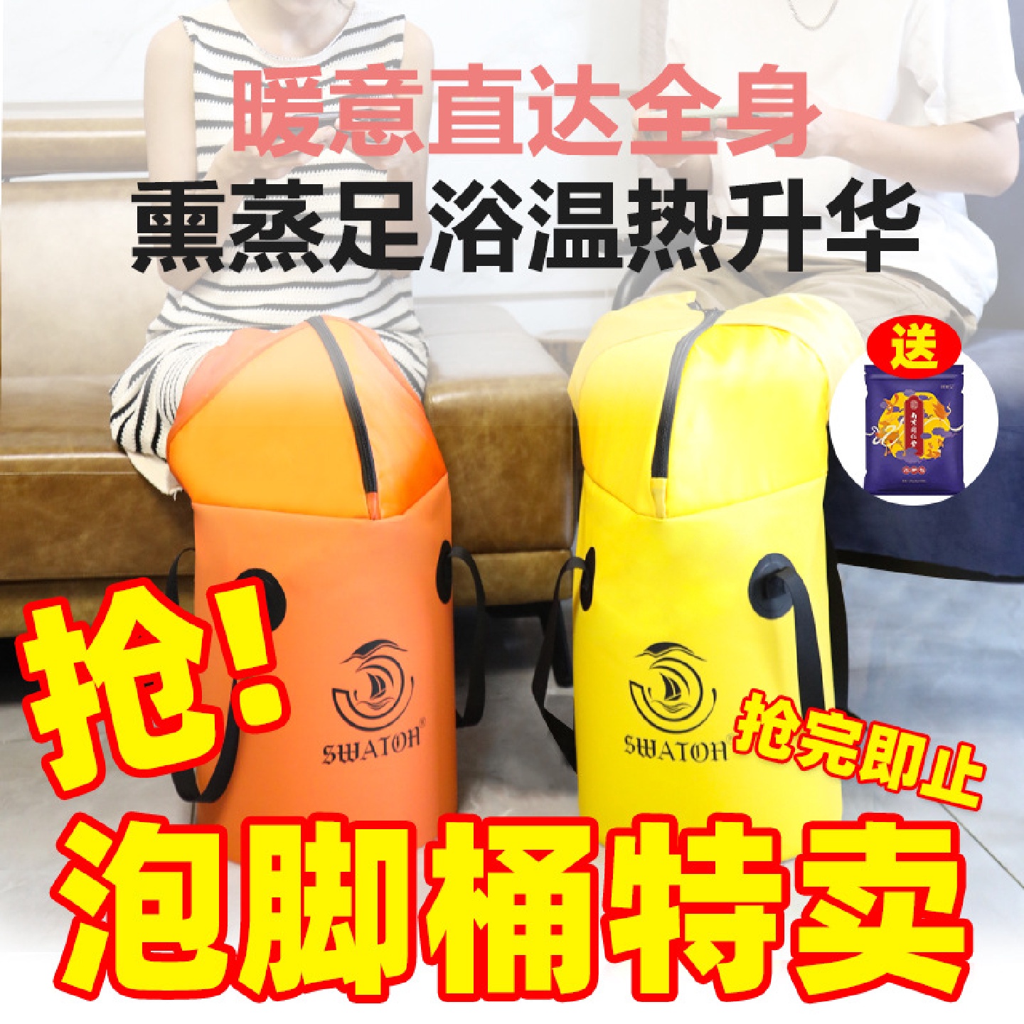 泡脚桶加厚保温可折叠沐足桶熏蒸养生过膝便携式家用旅行过小腿