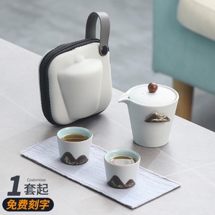 一壶两杯便捷式 旅行茶具套装 户外车载快客杯家用私人logo送礼