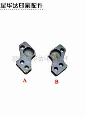 议价-海德堡CD/SM102印刷机墨辊摆架71.01o0.083墨辊笔架71.010