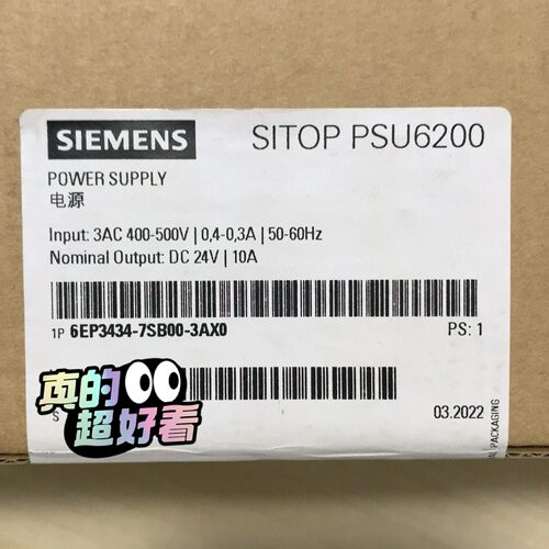 6EP3434-7SB00-3AX0 SITOP~询价