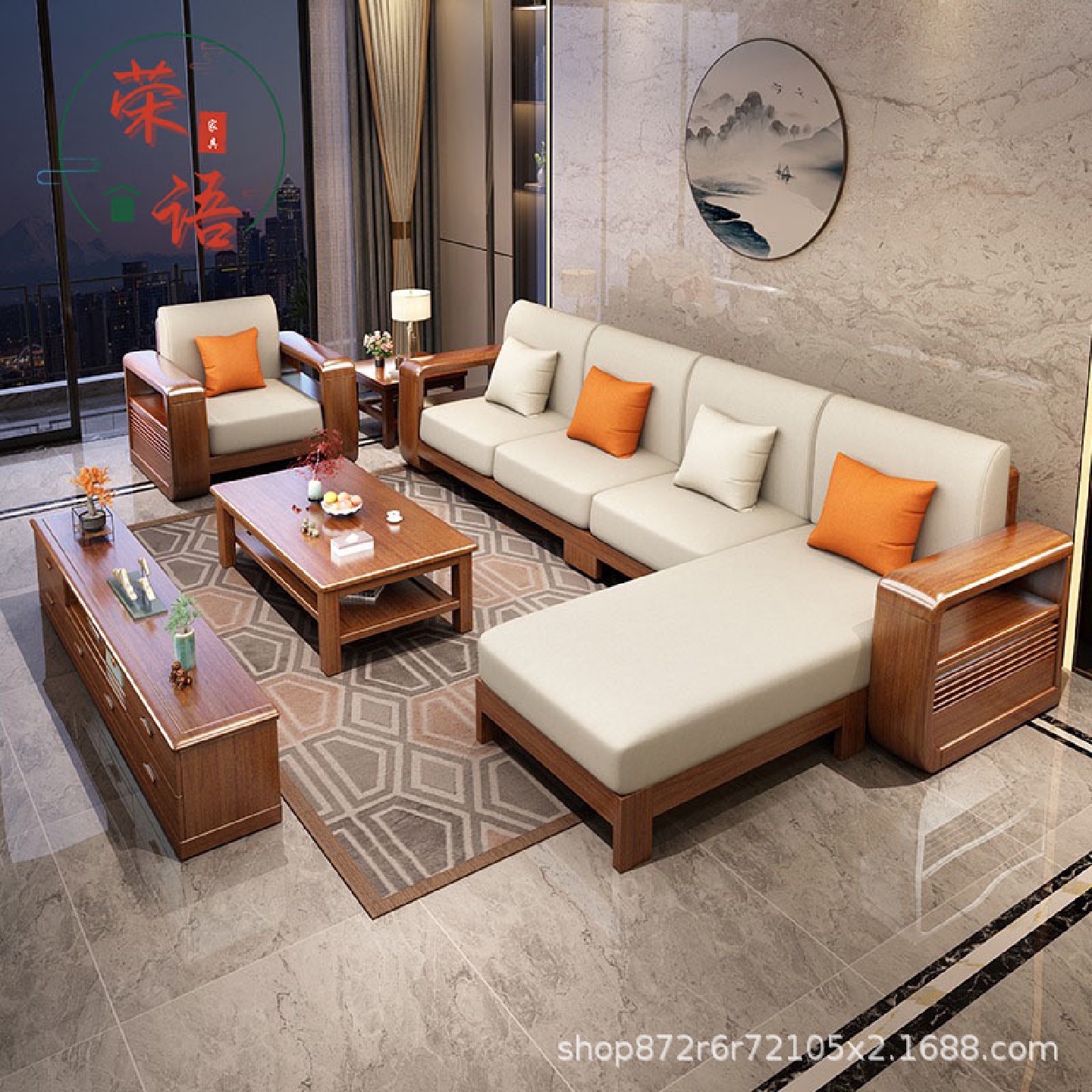 胡桃木新款实木沙发新中式客厅大小户型沙发现代简约木质家具组合