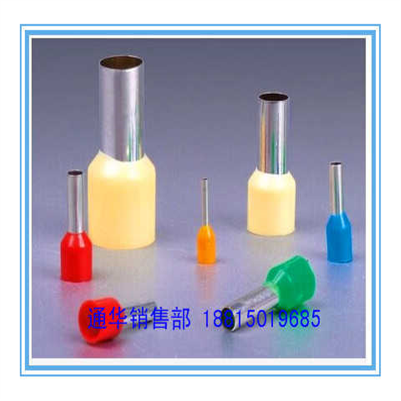 黄铜VE6018欧式冷压接线端子管型针形预绝缘端子E6018线耳 100