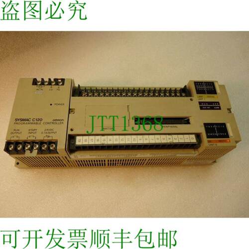 3G2C4SC022E 程序控制器