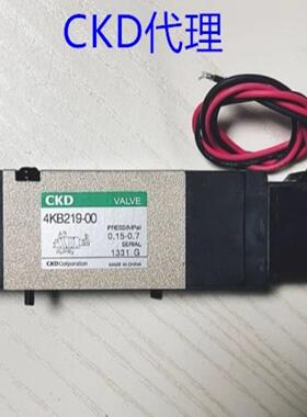 议价-正品4KB219-00-DC24V4KB229-00-4KB119/4KB219/229-00-LDC2