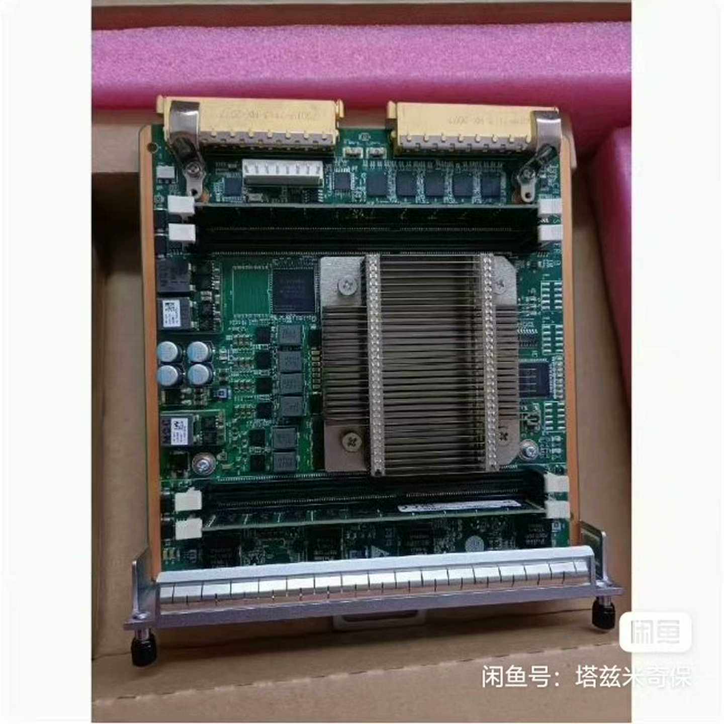 华为二手板卡，顺丰包邮，支持测试03030PLN CR5D0