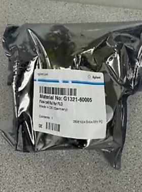 用于FLD的新型密封安捷伦G1321-60005 8ul流动(跳跳机械）