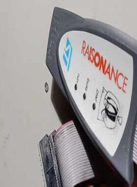 【星慕电子】RAISONANCE仿真器ST仿真器，