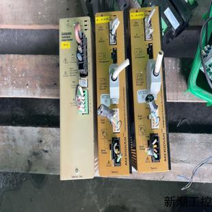 LNC 原装 TENNIS M723 IS议价商品 MERIDIAN