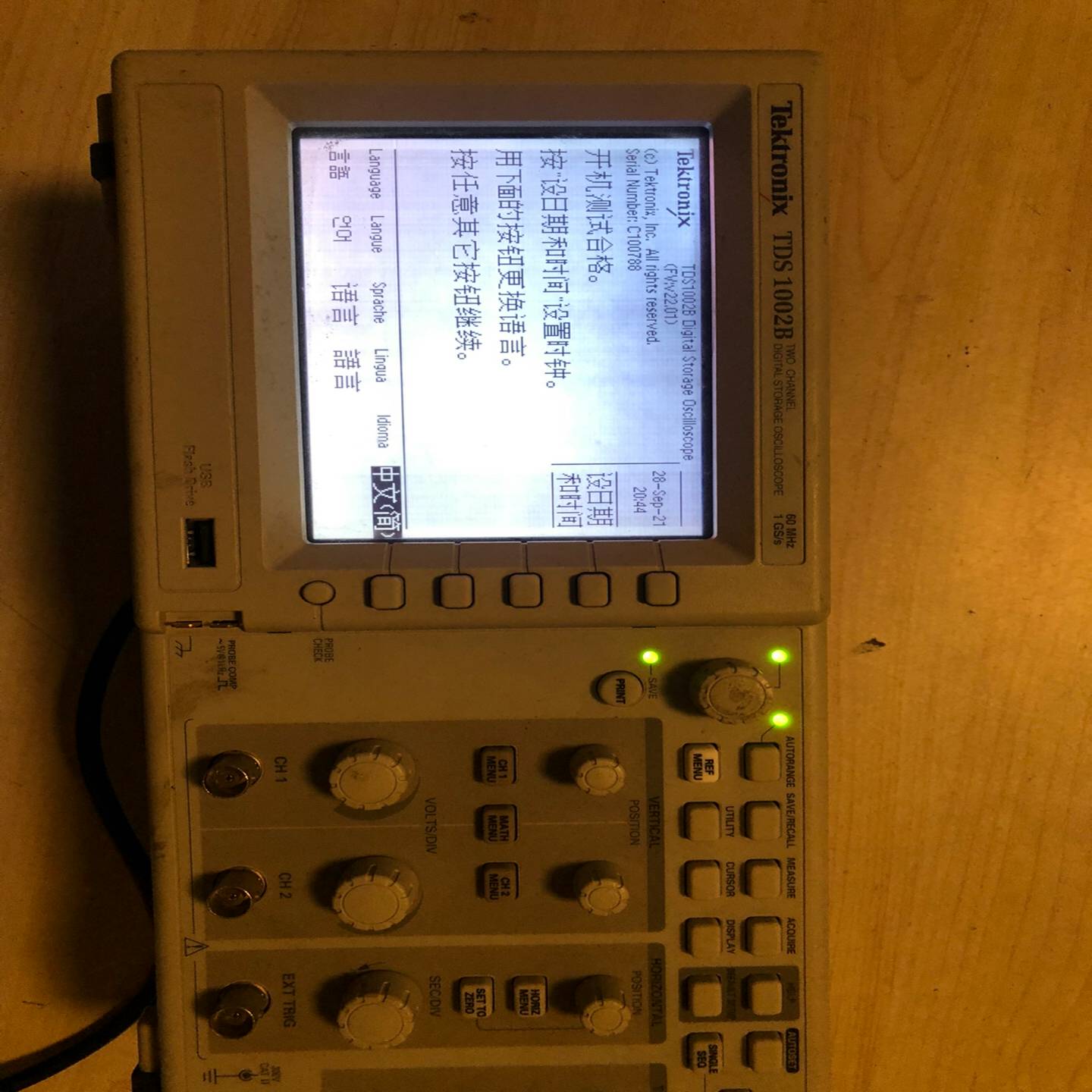 （议价）泰克TDS1002B示波器