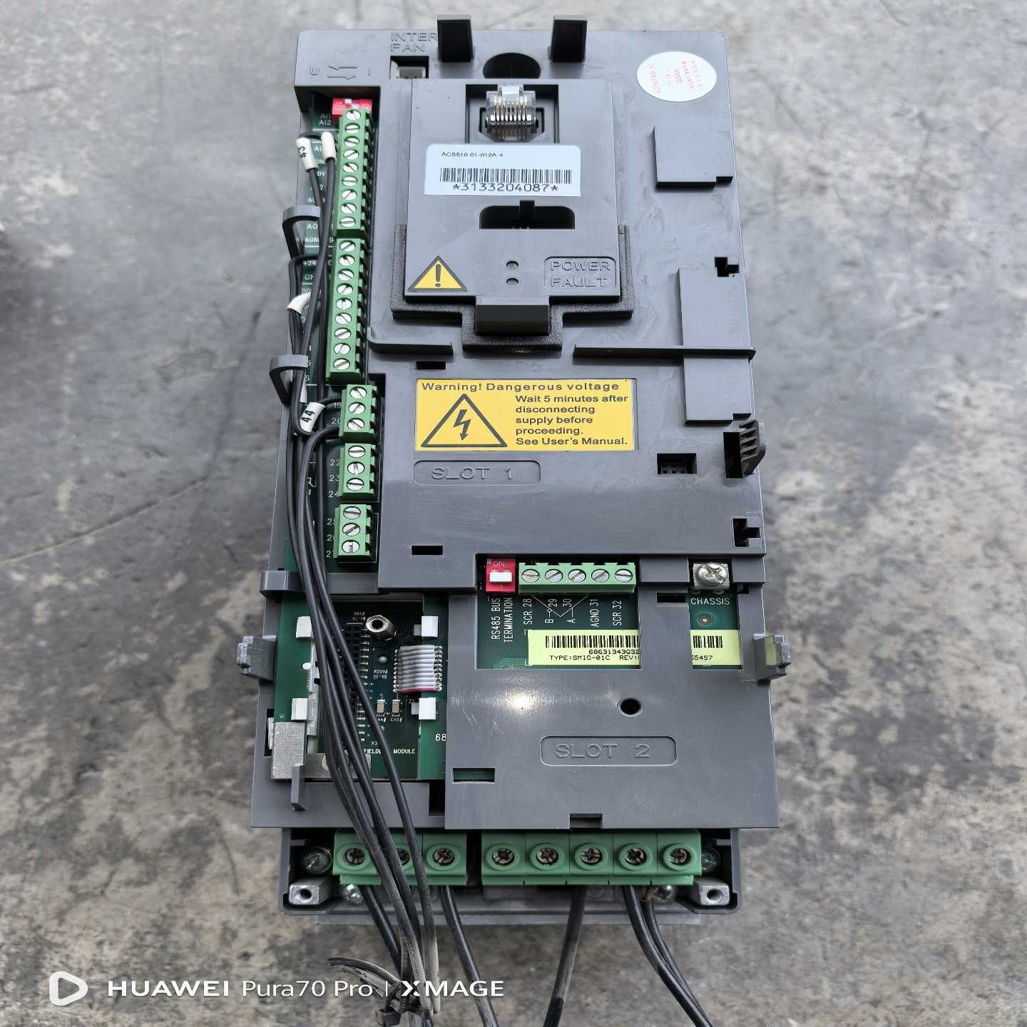 欧瑞驱动器SD10-G751T2M2(胖胖商铺）