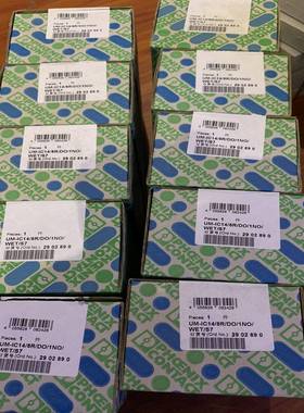 （议价）无源模块UM-IC14/8R/DO/1NO/WE