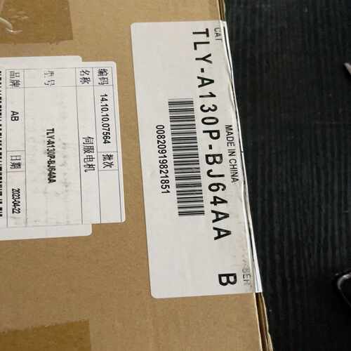 TLY-A130P-BJ64AA ~询价
