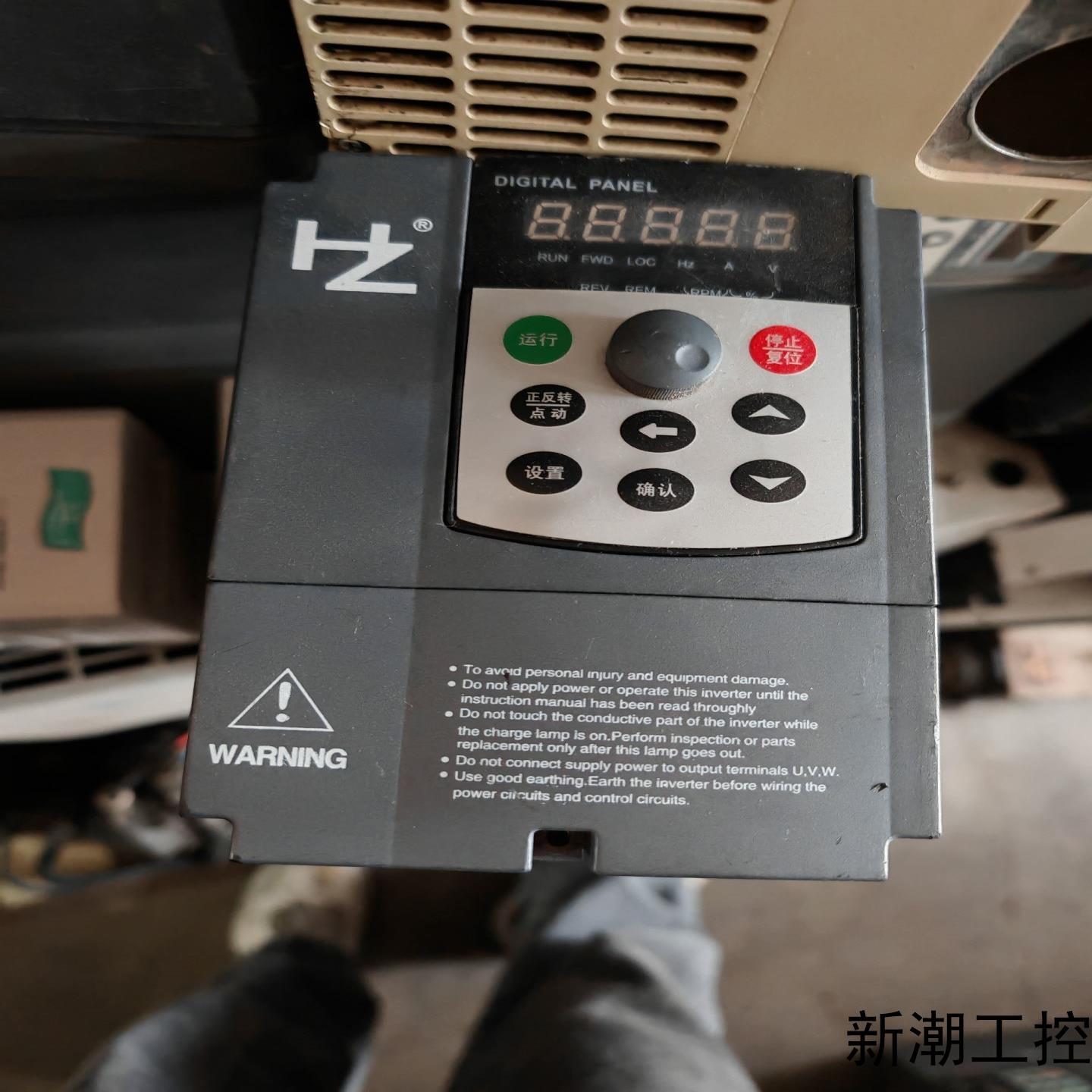 上海红旗泰变频器 HZ300A-4ROG5RSP-413议价商品