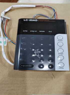 LC20AD按键面板，使用按键一切正常，外观略有瑕疵，便宜拍前