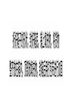 SICK压力传感器6038866PBS-RB250SG1SSNAMA0Z蓝色LED显示传感器