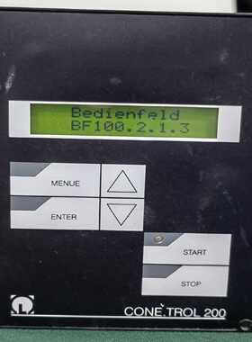 Leybold CT200TCE（地坛设备）