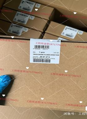 菲尼克斯电源TRIO2-PS系列2907379拍前询价