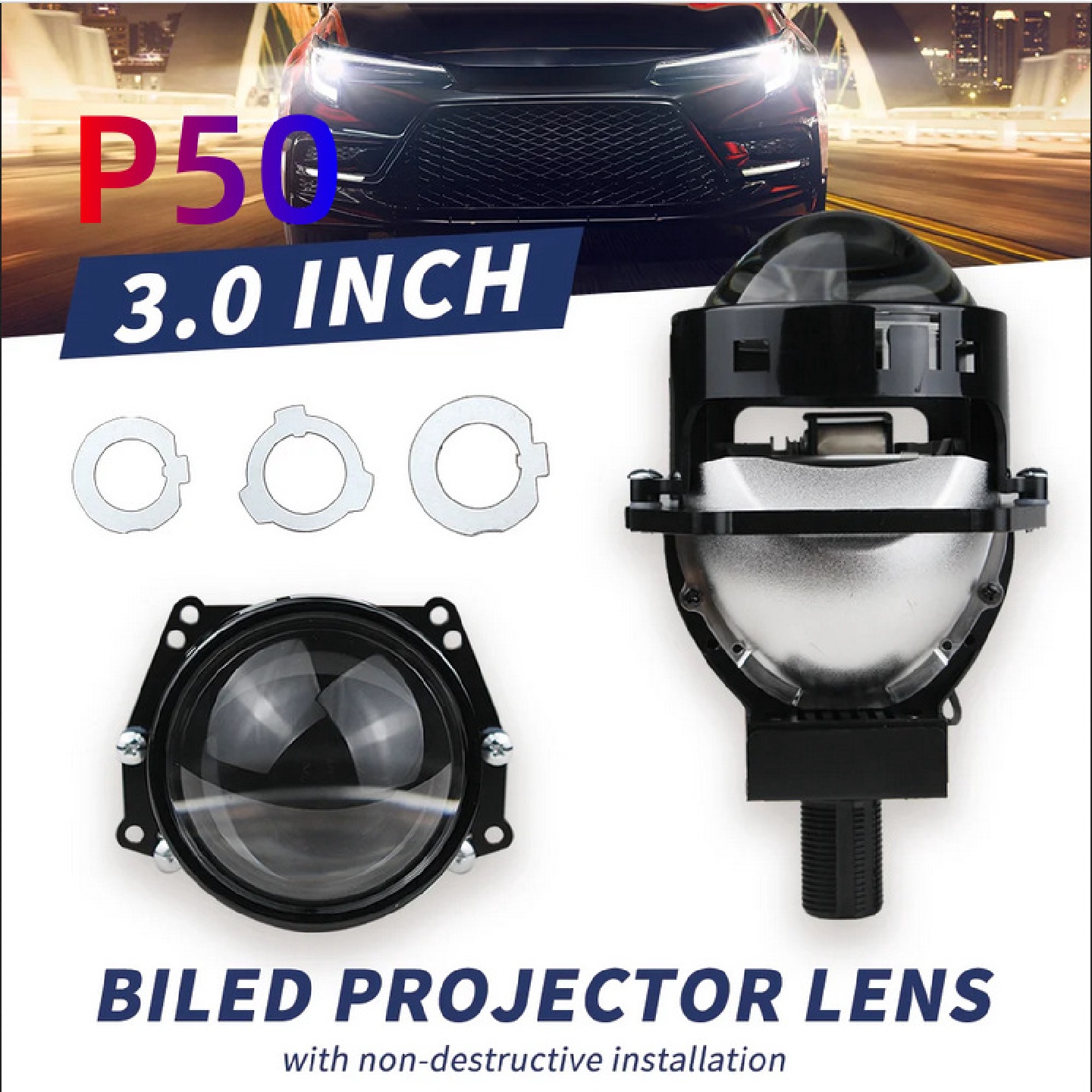 P50LED3.0寸60W远近一体无损款智能双光透镜无损H4H79005
