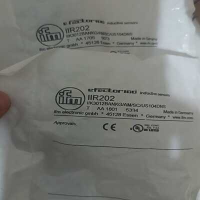 易福门iir202（gg设备）