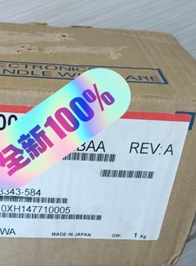 【星慕电子】CIMR-VZBA0010BAA安川变频器，质保一年