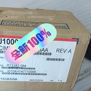 VZBA0010BAA安川变频器 CIMR 质保一年 星慕电子