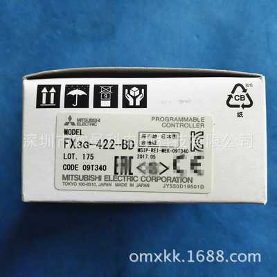 通信扩展FX3G-422-BDFXe3G-232-BD控制器plc